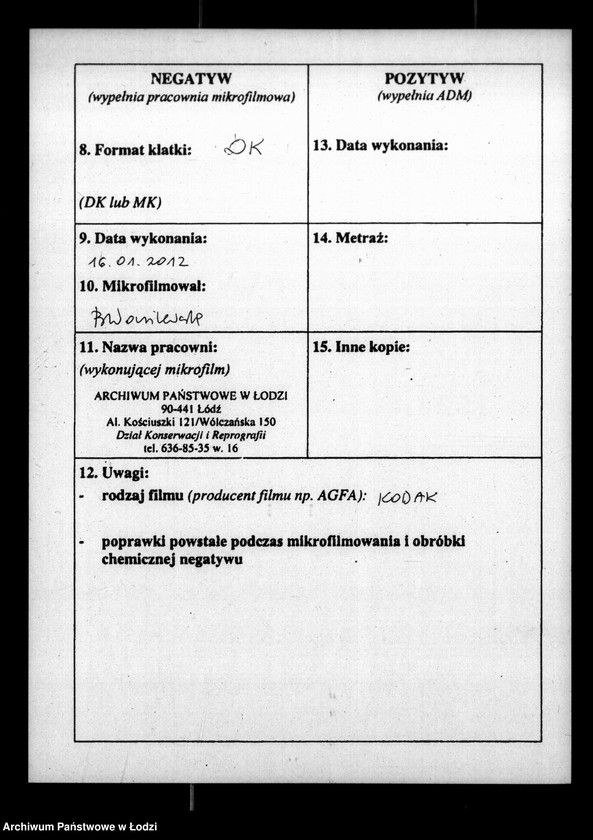 Obraz 3 z jednostki "Akta w przedmiocie świadectw przesiedleń"