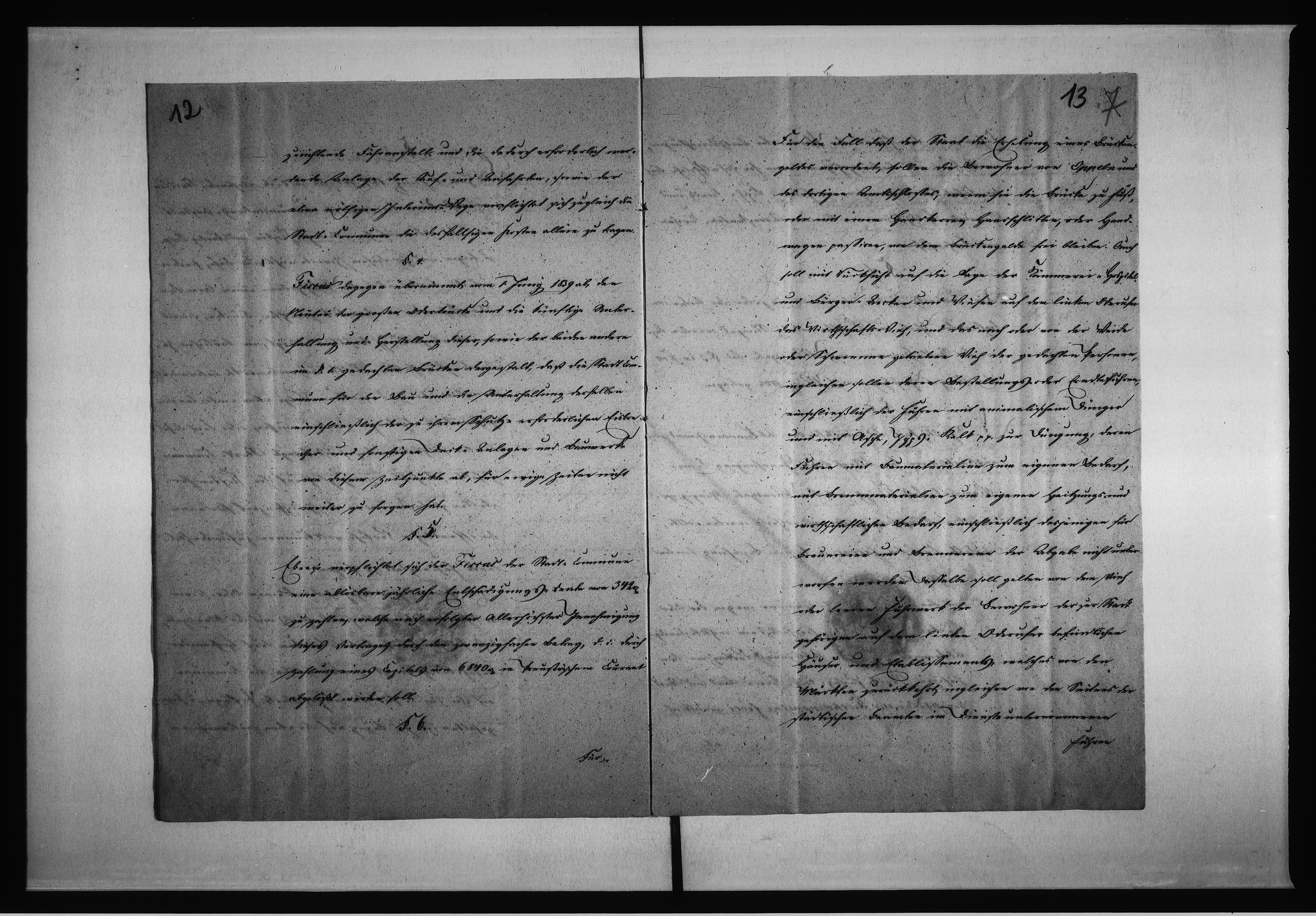 Obraz 12 z jednostki "Gerichtlich unterm 14 ten Mai 1839 abgeschlossener Ablösungs-Vertrag über die Oderbrückenzoll Gerechtigkeit et" Ordre v. 7 te August" 1839 ad Depositum genommen Richter Kamer. Unterm 8 ten "Juni 41" zu v Einsicht heraus genommen Frochlich Richter Unterm 17 te Juni 41. wieder ad Depositum Frochlich Richter"