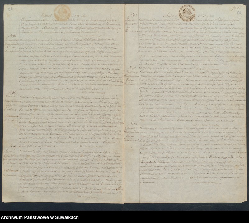 Obraz 19 z jednostki "Duplikat aktov groždanskago sostojanija o rodivšichsja, brakosočetavsichsja i umeršich s 1872 goda Rimsko-Katoličeskago Prichoda Berzniki"