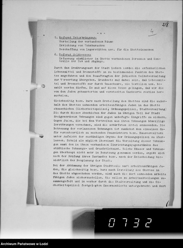 Obraz 8 z jednostki "[Aprowizacja ludności w Getcie]"