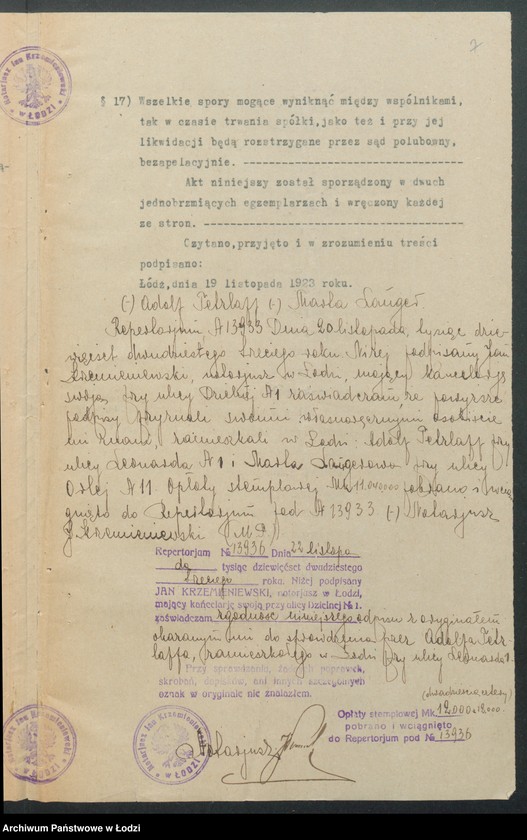 Obraz 9 z jednostki "Langer i Tetzlaff- wyrób i sprzedaż towarów manufakturowych"