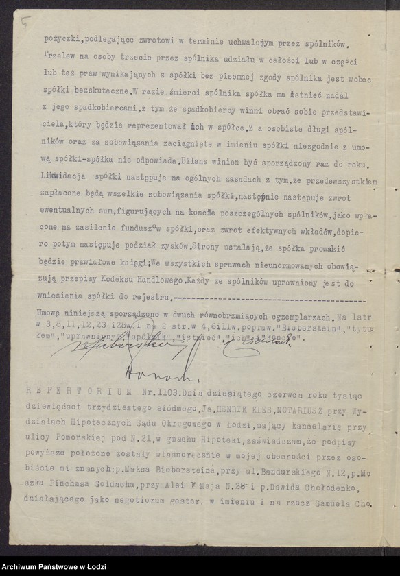 Obraz 7 z jednostki "Maks Bieberstein, Moszek Pinkus Goldach, Samuel Chołodenko, Aria Chołodenko- przędzalnia i sprzedaż przędzy"