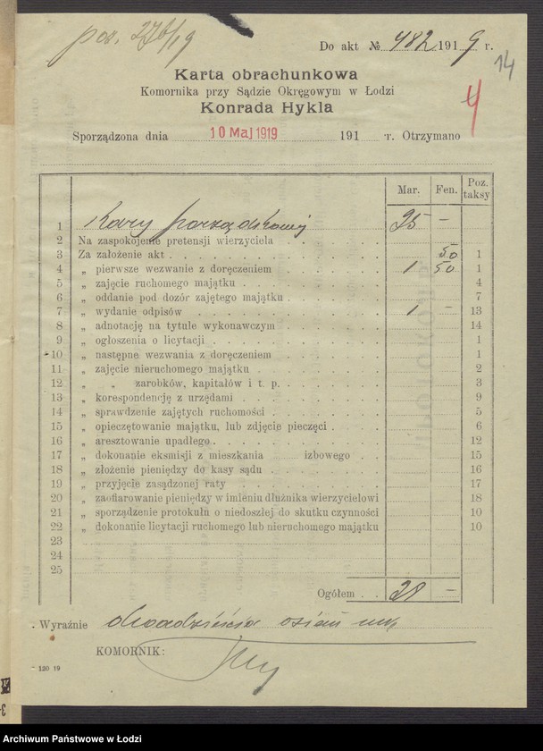Obraz 16 z jednostki "Szyja Lewkowicz i S-ka – eksploatacja stolarni mechanicznej"