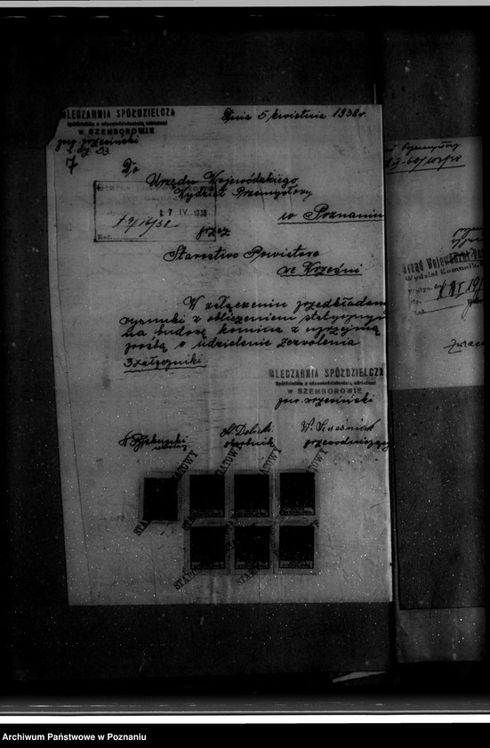 Obraz 11 z jednostki "Zatwierdzenie zakładu przemysłowego /mleczarni spółdzielczej/ w Szemborowie powiat wrzesiński"