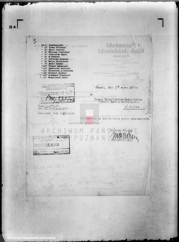 Obraz 9 z jednostki "/Poznański Klub Jeździecki w Poznaniu/"