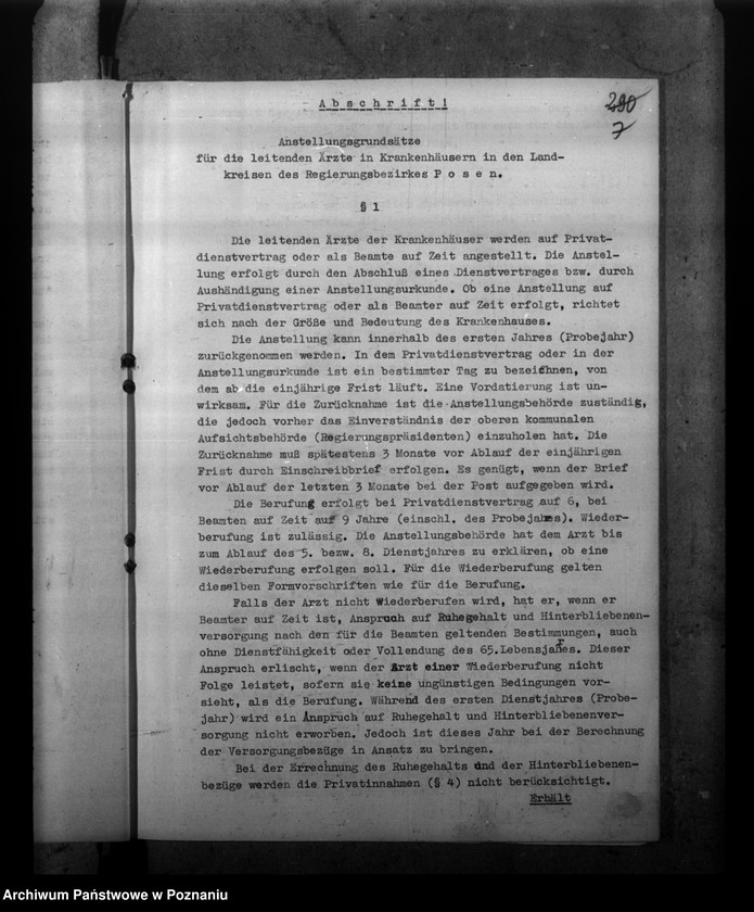 Obraz 11 z jednostki "Przyjmowanie lekarzy na stanowisko kierownicze oraz lekarzy Francuzów"