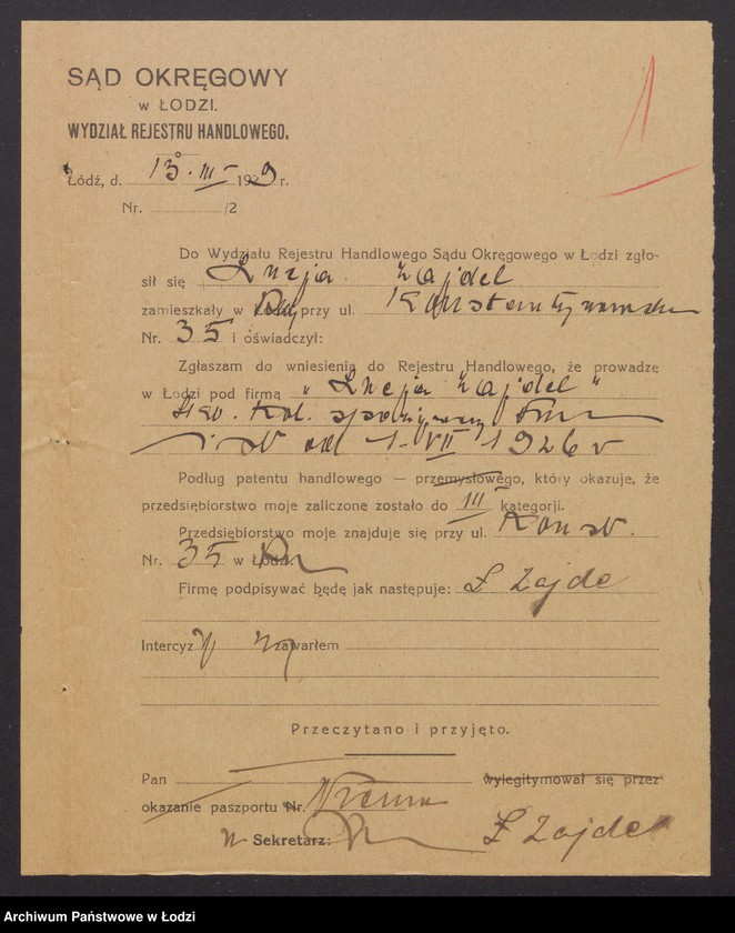 Obraz 3 z jednostki "Łucja Zajdel- sklep kolonialno-spożywczy"