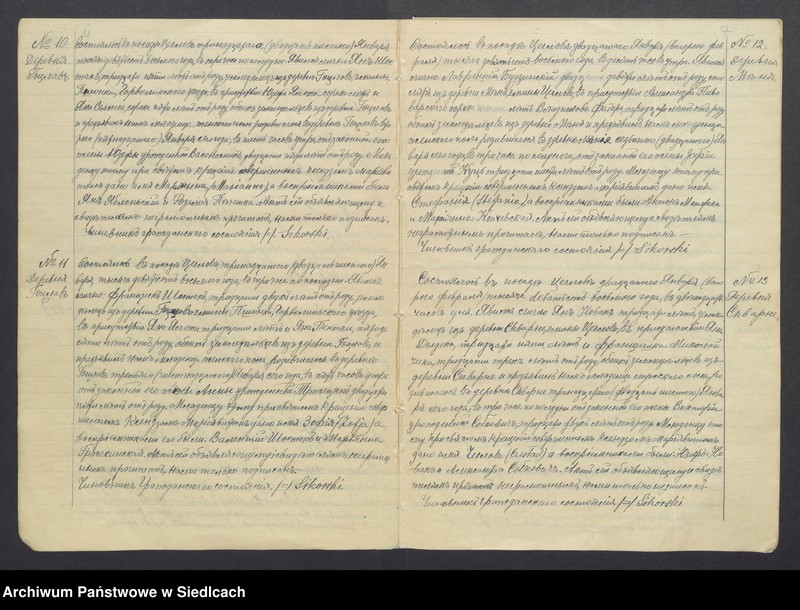 Obraz 7 z jednostki "[Akta urodzeń]"