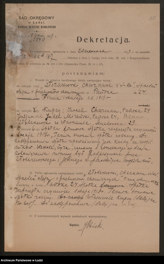 Obraz 12 z jednostki "Złotarewski, Charnam i S-ka – sprzedaż oleju i przetworów chemicznych"