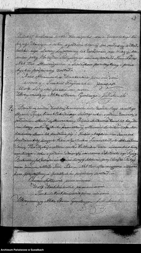 image.from.unit.number "Duplikat Aktów Urodzonych, Zmarłych i Zaślubionych Okręgu Krasnopolskiego z Roku 1846."