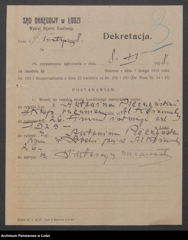 Obraz 5 z jednostki "Antonina Pieczyńska - sklep rzeźniczy"