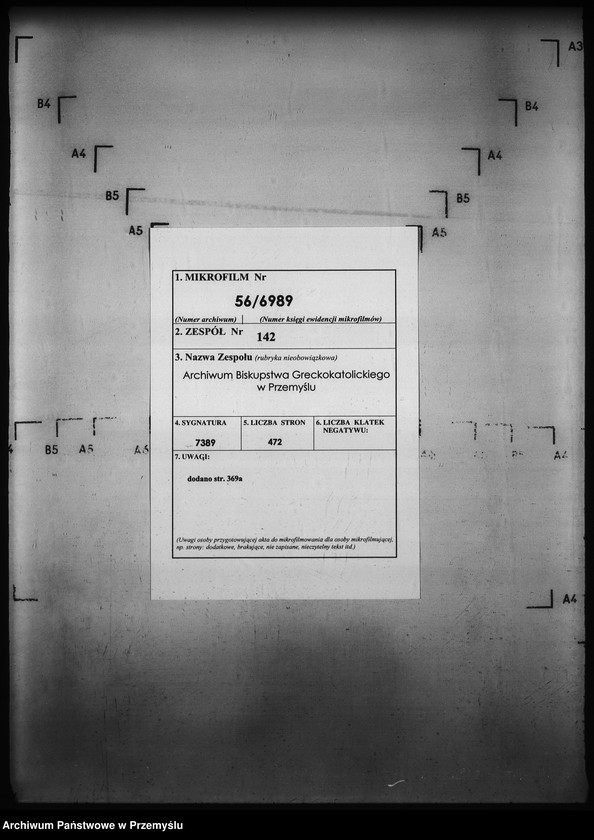 Obraz 2 z jednostki "[Kopie ksiąg metrykalnych parafii Nowa Wieś z filią Łosie (dekanat Muszyna)]"
