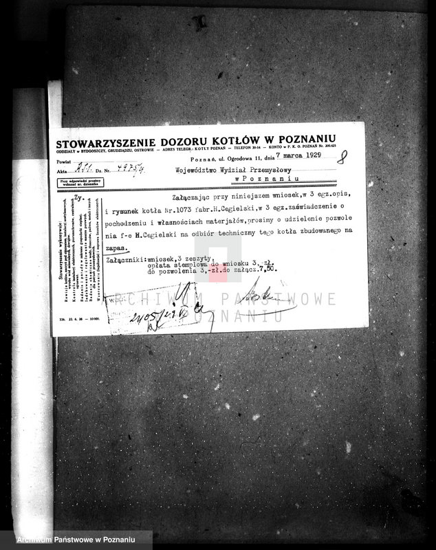 Obraz 12 z jednostki "Elektrownia Miejska w Buku pow. nowotomyski nr woj. 6369"