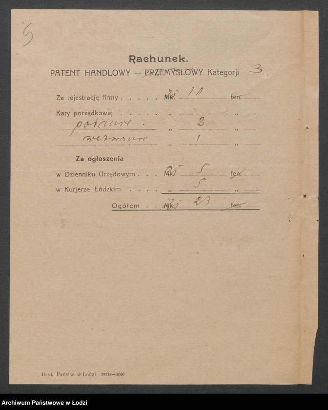 Obraz 7 z jednostki "Czesław Kiciński – piwiarnia i jadłodalnia Lućmierz"