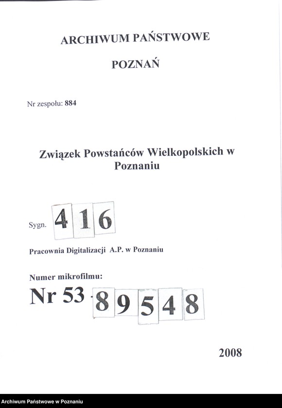 Obraz 1 z jednostki "Generał D. Konarzewski przyjmuje w Poznaniu na Placu Wolności z rąk generała Dowbór - Muśnickiego dowództwo 14 dywizji."