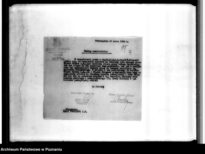 Obraz 11 z jednostki "Sprawy budżetowe - Zarządu Okręgu i Komend Powiatowych"