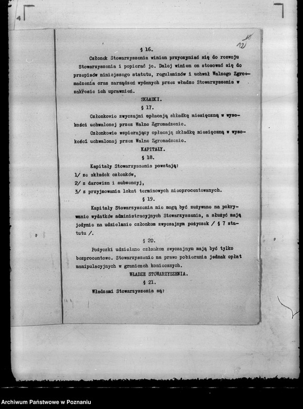 Obraz 16 z jednostki "/ Kasa Bezprocentowego Kredytu Okręgowego Związku Towarzystw Ogrodów i Osiedli Działkowych na województwo poznańskie/"