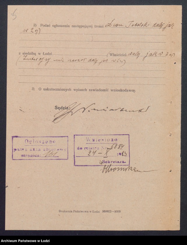 Obraz 7 z jednostki "Tobolski Leon- fabryka towarów włókienniczych"