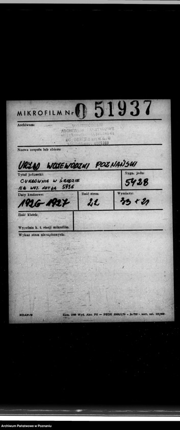 Obraz 2 z jednostki "Cukrownia w Środzie Nr woj. kotła 5936"