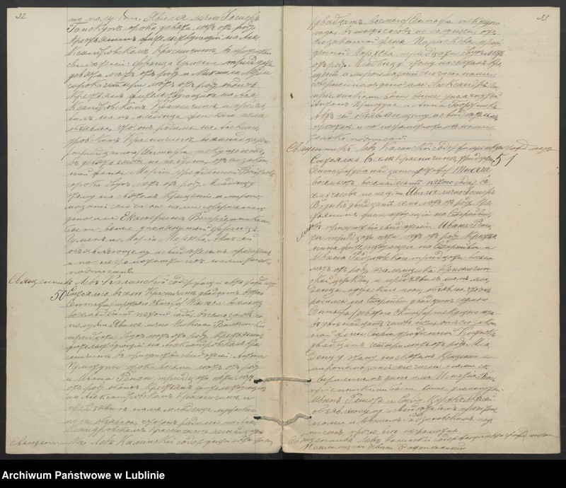 image.from.unit.number "Księga urodzeń, małżeństw i zgonów"