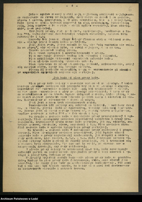 Obraz 7 z jednostki "Instrukcje Wydziału Organizacyjnego Komitetu Centralnego Polskiej Partii Robotniczej"