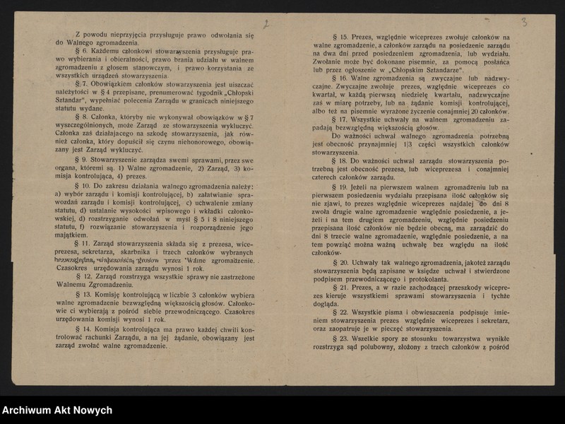 image.from.unit.number "Stowarzyszenie "Wyzwolenie" w Kościelnikach. Statut"