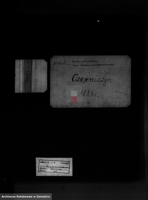 image.from.unit.number "Akta urodzeń, małżeństw, zgonów"