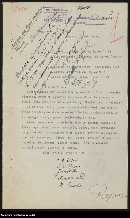 Obraz 3 z jednostki "Ezriel Lewi- Spadkobiercy- wyroby włókiennicze"