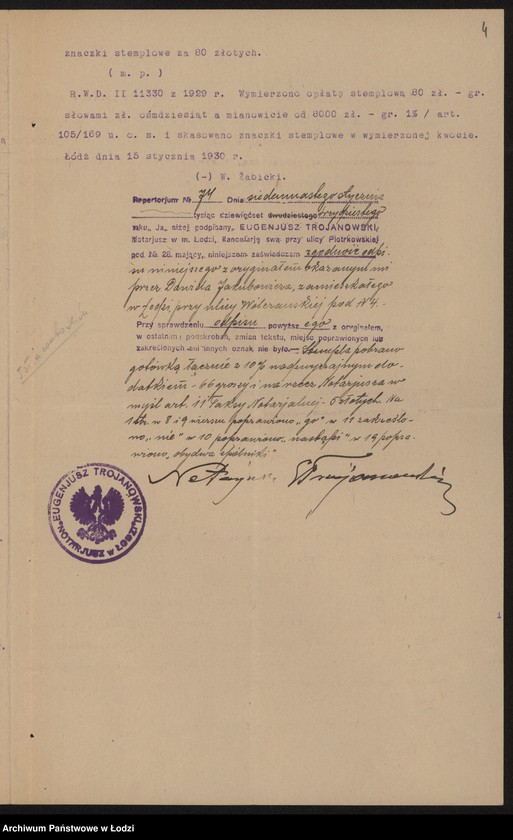 Obraz 6 z jednostki "Sara Wajnryter i Uszer Litke- sprzedaż towarów manufakturowych"