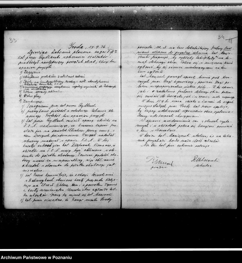 Obraz 20 z jednostki "Protokolarz zebrań"