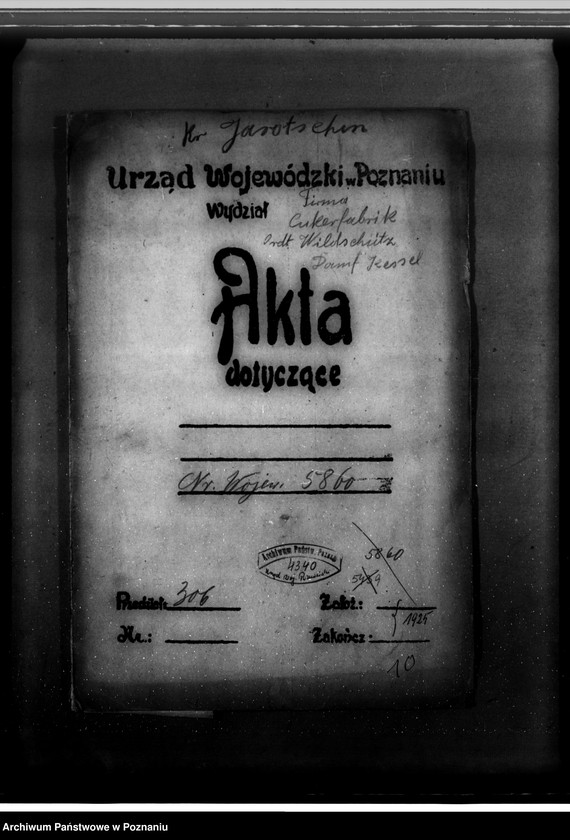 Obraz 4 z jednostki "Cukrownia Witaszyce pow. jarociński nr woj. kotła 5860"