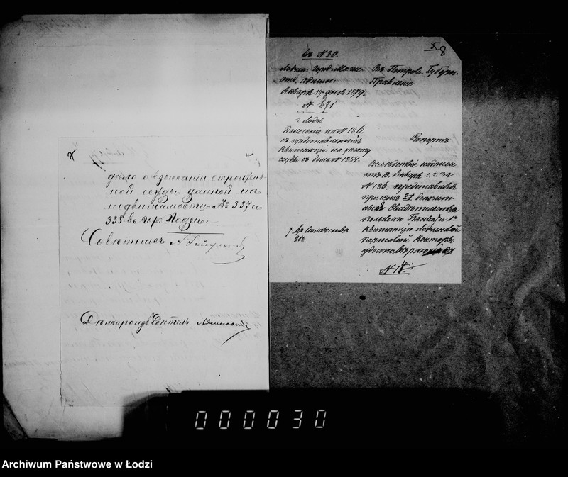 Obraz 11 z jednostki "Po deloproizvodstvu o bankovych ssudach"