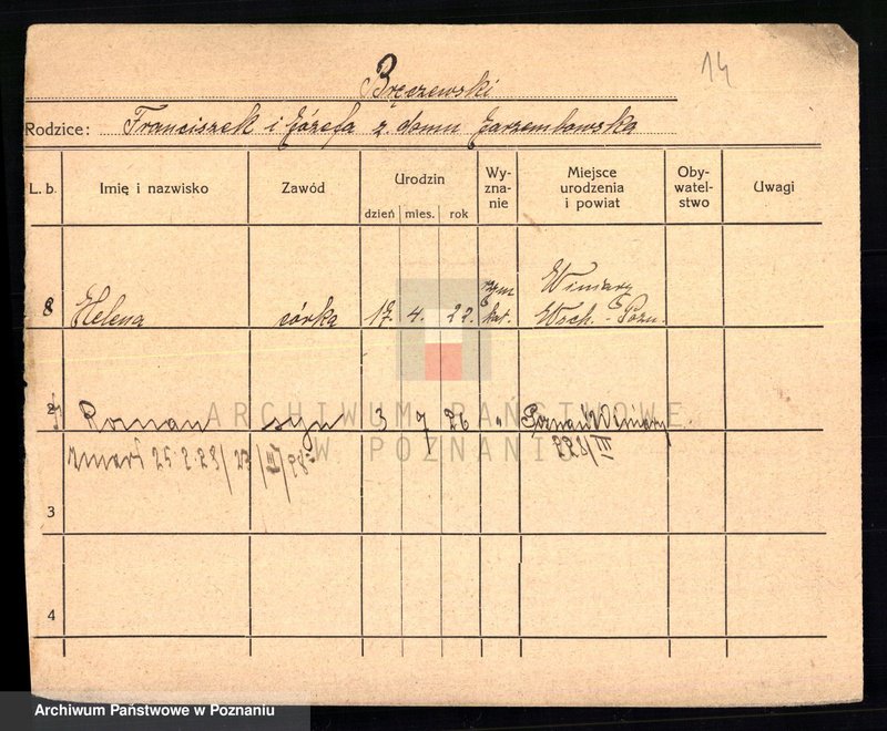 Obraz 16 z jednostki "Bręczewski - Brodowski"