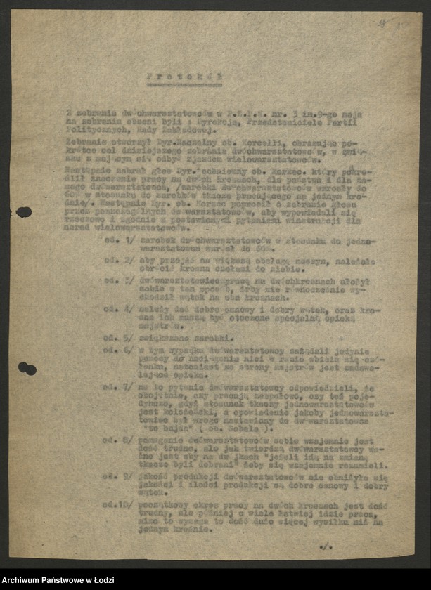 Obraz 11 z jednostki "Współzawodnictwo pracy; protokoły i sprawozdania zakładów przemysłu wełnianego"