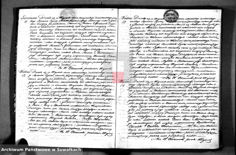 Obraz 6 z jednostki "Duplikat akt urodzonych, zaślubionych i zmarłych parafii wigierskiej z roku 1857"