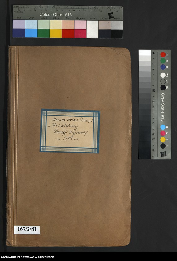 Obraz 2 z jednostki "Aneksa Aktów Ślubnych w Rz-Katolickiej Parafji Wigierskiej za 1933 rok"
