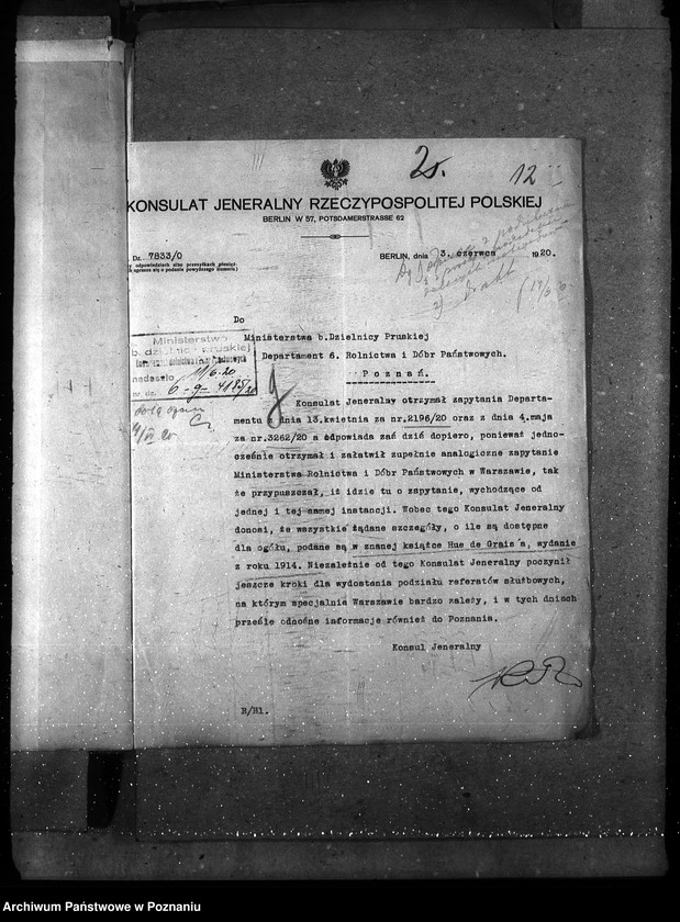 Obraz 16 z jednostki "Sprawy gospodarcze-ogólne Organizacja Departamentu [biurowa]"