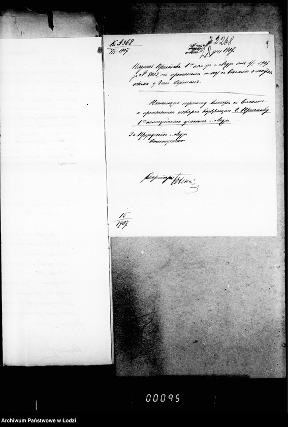 Obraz 13 z jednostki "O merach i vesach"