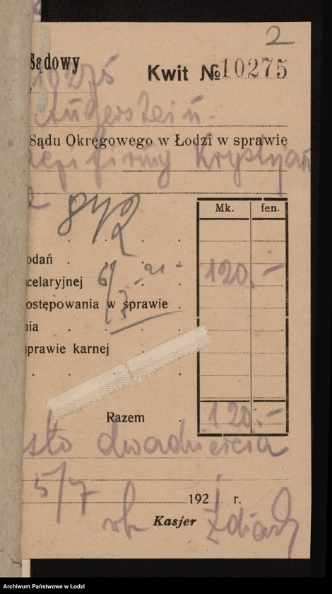 Obraz 4 z jednostki "Christian Wutke - magazyn wyrbów męskich i skład sukna"