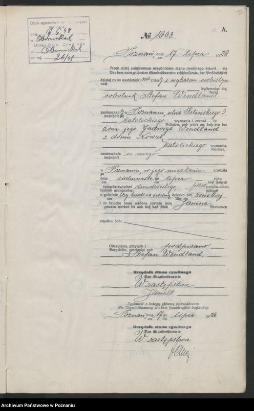 Obraz 15 z jednostki "Księga urodzeń odpis tom V [Rejestr poboczny urodzeń]"