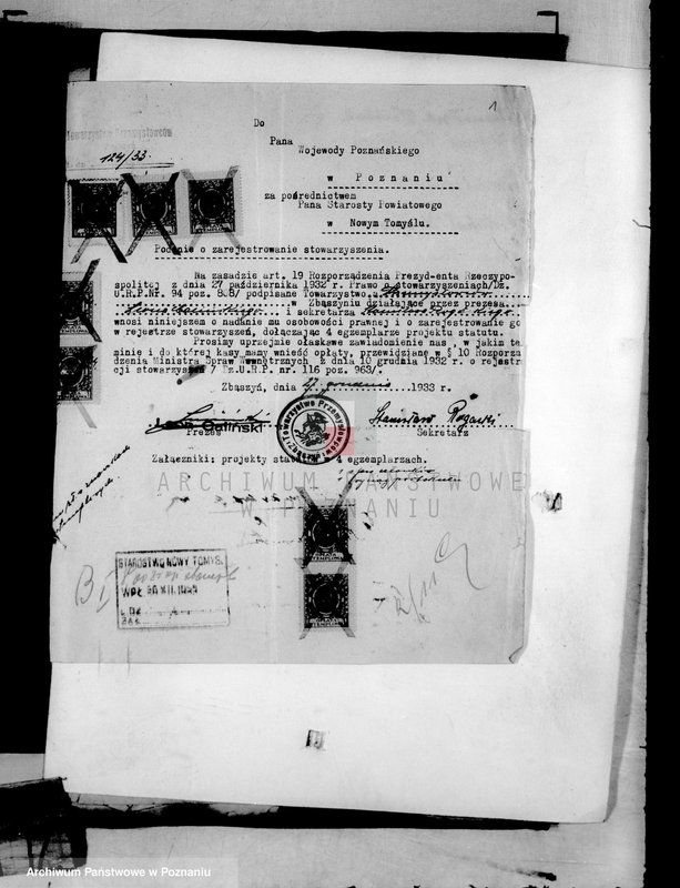 Obraz 5 z jednostki "/Towarzystwo Przemysłowców w Zbąszyniu/"