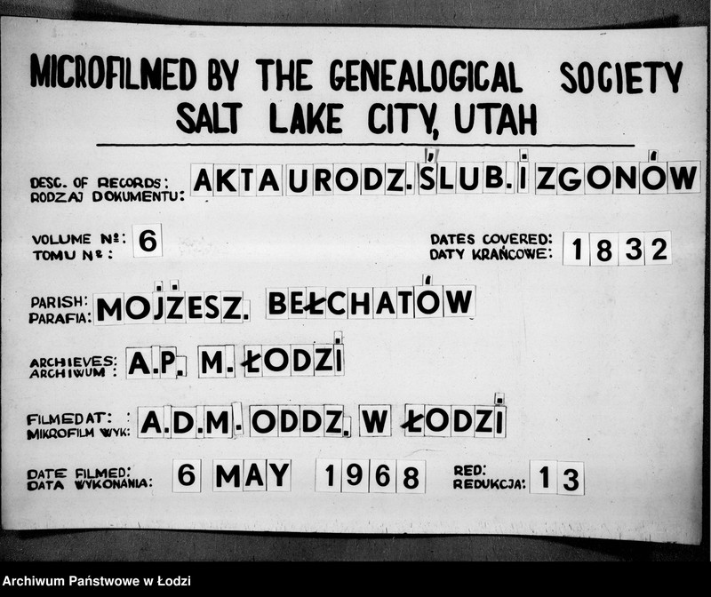 image.from.unit.number "Księga Akt Stanu Cywilnego Wyznania Mojżeszowego Urodzenia, Małżeństwa, Smierci w parafii Bełchatow w Powiecie Piotrkowskim Wojewodztwie Kali[skim] na Rok 1832"