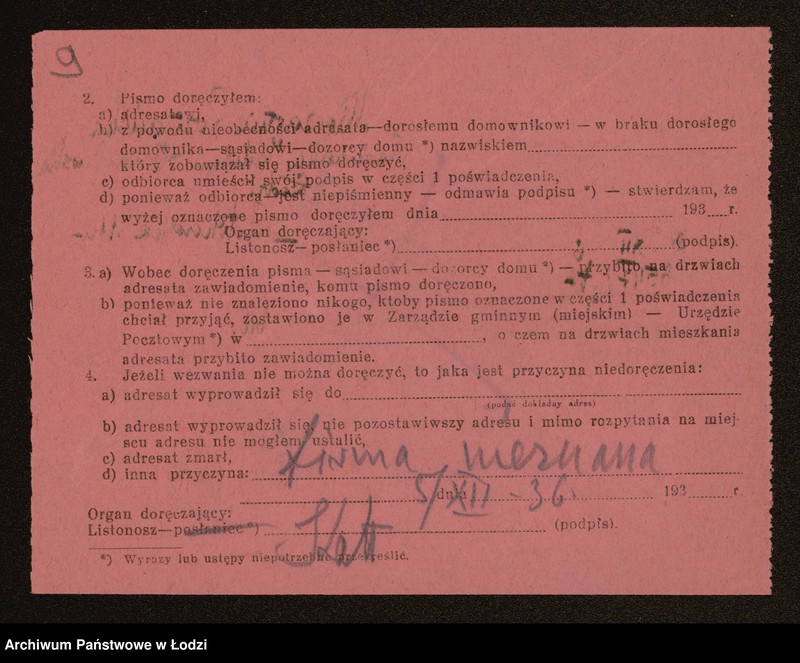 Obraz 11 z jednostki "Jadwiga Słomczykowska - Mleczarnia Poznańska"