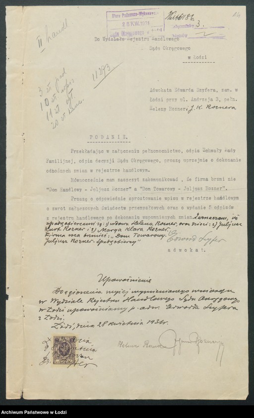 Obraz 16 z jednostki "Dom Handlowy- Juljusz Rozner"