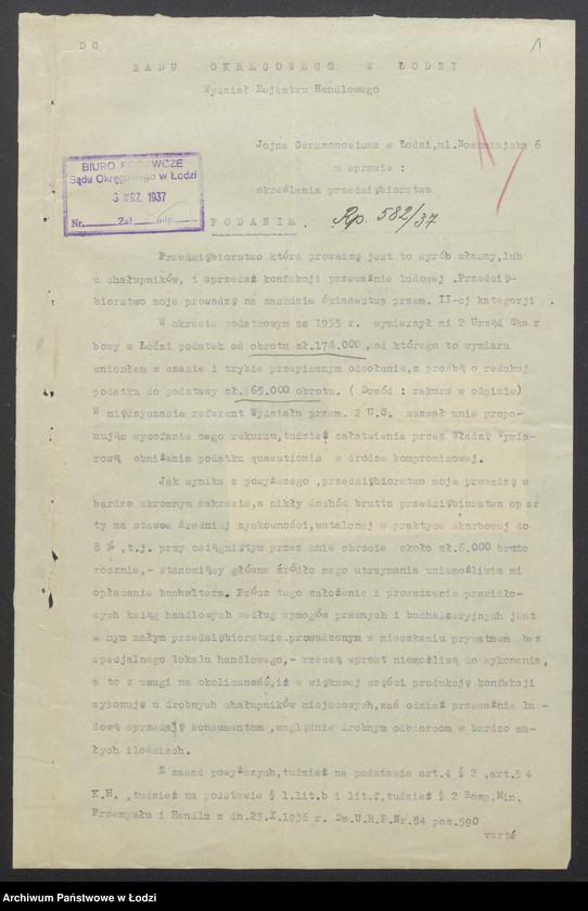 Obraz 3 z jednostki "Jojne Gerszonowicz- hurtowa i detaliczna sprzedaż konfekcji damskiej i męskiej"