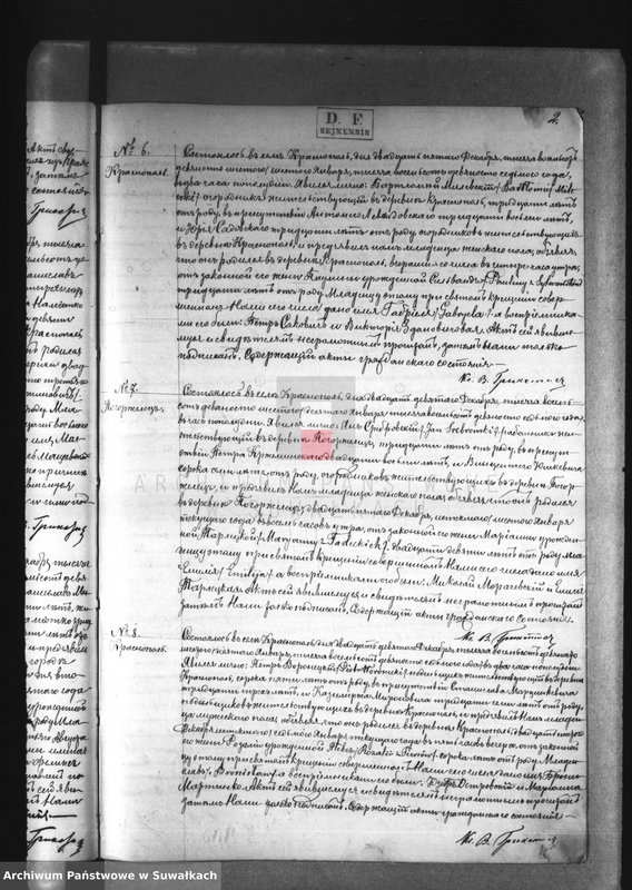 image.from.unit.number "Duplikat o rodivšichsja, brakosočetavšichsja i umeršich Krasnopolskago rimsko-katoličeskago prichoda za 1897 god."