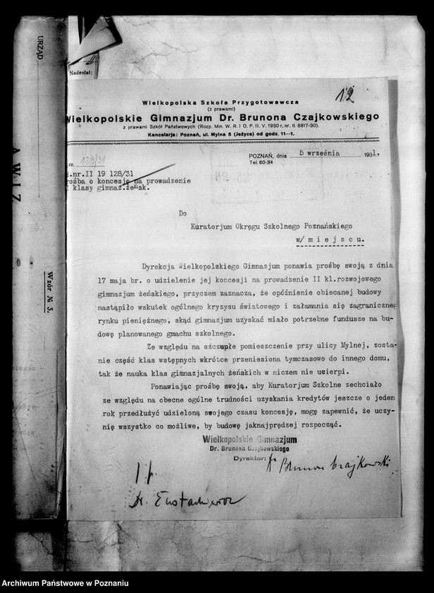 Obraz 14 z jednostki "Prywatne Gimnazjum Czajkowskiego- Poznań"