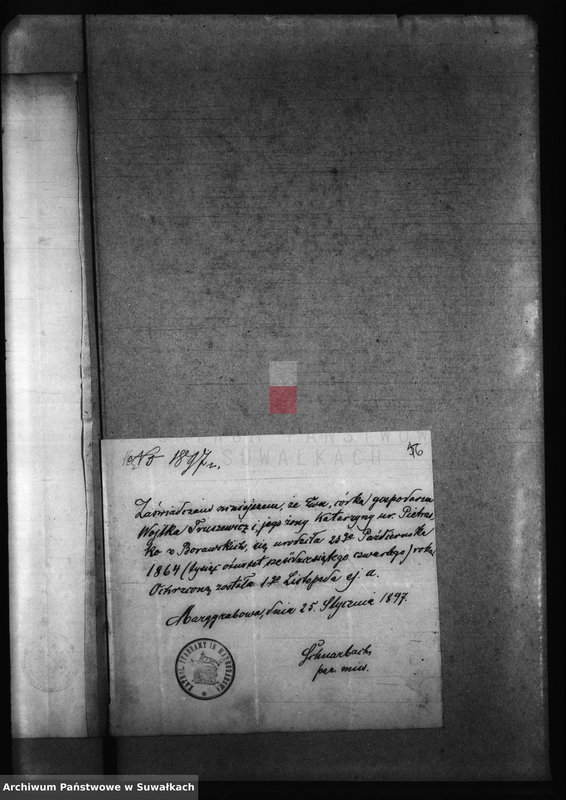 image.from.unit.number "Dokumenty k Aktam o brakosočetanij za 1897 god Bakalarževskogo rimsko- katoličeskogo prichoda"