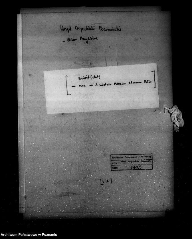 Obraz 4 z jednostki "Budżet /etat/ na czas od 1 kwietnia 1920 r. do 31 marca 1922 r."