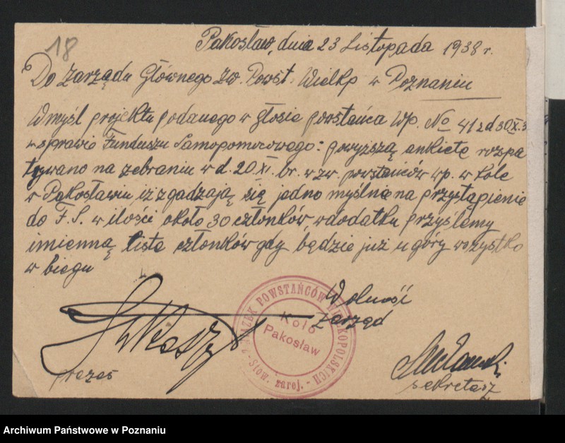 Obraz 19 z jednostki "Fundusz samopomocy Związku Powstańców Wielkopolskich."